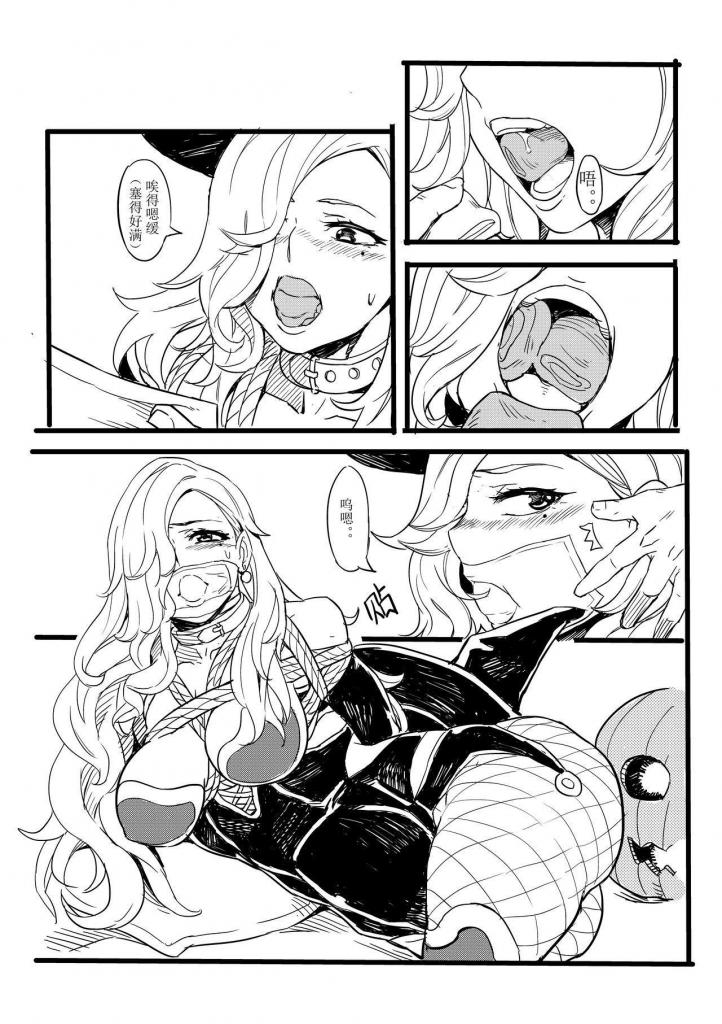 杂图
