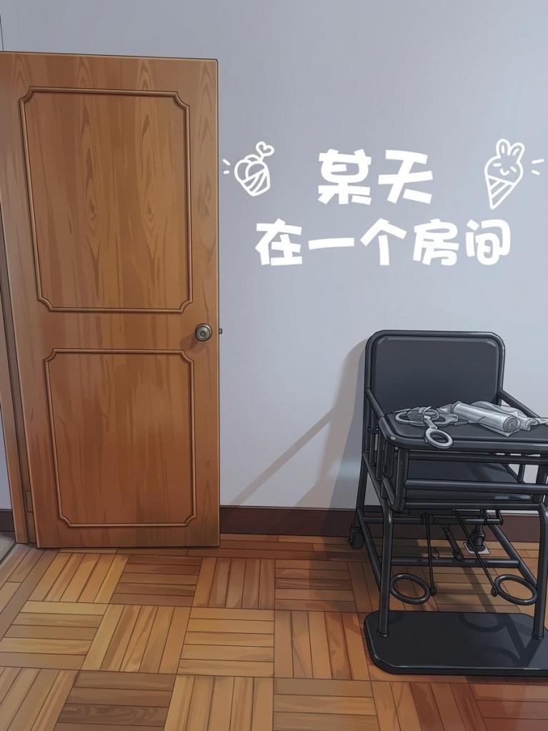 jk镣铐逃脱（基于现实图二创） - 一位大佬的定拍（初次尝试。。。基于现实图二创），如果想要定拍/套图，可私（现实图太大上传失败原本想放最后一张）