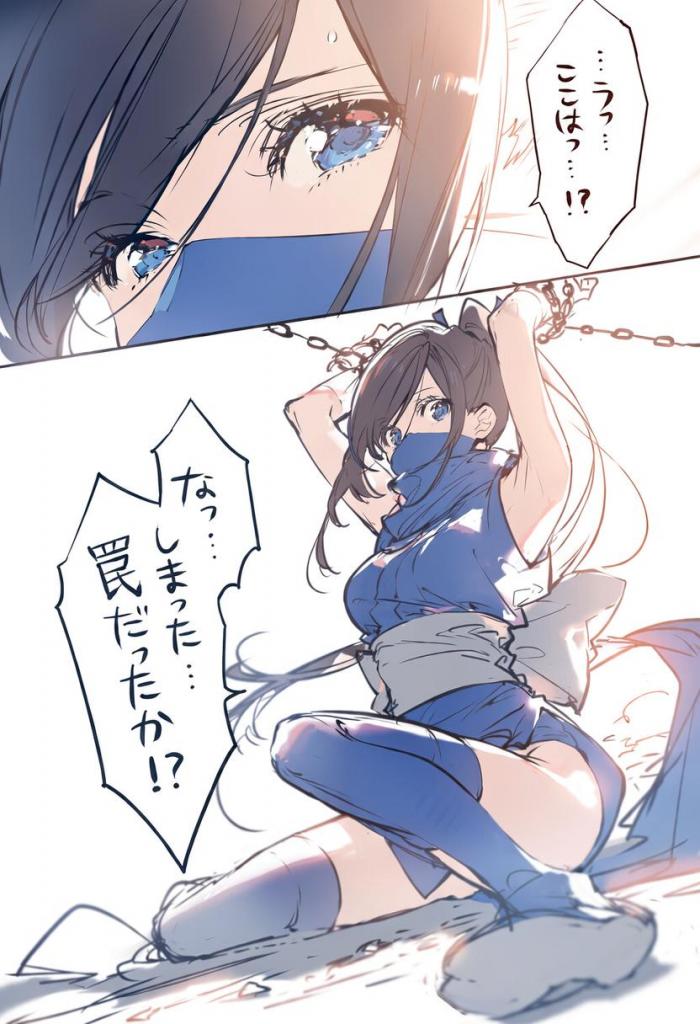 赚点金币_(:з」∠)_